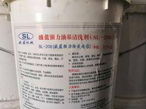 强力油基m6体育(中国)科技有限公司SL-208